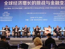 股票投资论坛（股市论坛有哪些？）