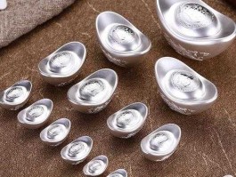 白银价格查询，足银999五块一克正常吗？