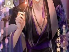 掌门科技（掌门动漫科技实力怎么样？）