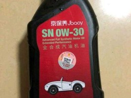 统一润滑油？统一润滑油怎么样？