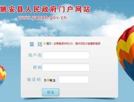 关于www.bjcz.gov.cn的信息