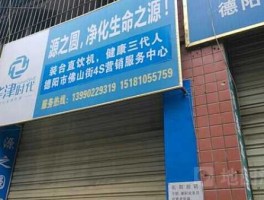 时代出版传媒股份有限公司，华津时代是正规公司吗？