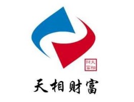 天相投资顾问有限公司？武汉汇博股票信息咨询公司是正规公司吗？