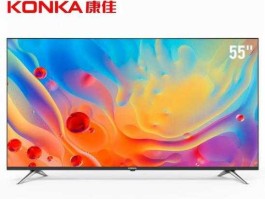 深康佳a 深康佳a是沪深300吗？