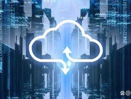 云网 云网的云是什么意思？
