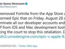 苹果将停用Epic开发者账号，epic如何禁用兼容性设置？