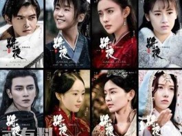 猫片传媒（将夜大师兄大战柳白是第几集？）