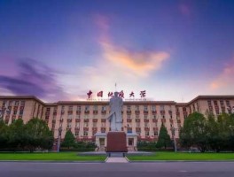 中国工程院大学 中国工程院大学是985还是211？