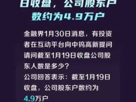 中钨高新（中钨高新为什么调出沪港通？）