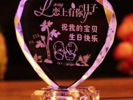 送老婆实用的20个礼物 一般送老婆什么礼物好？