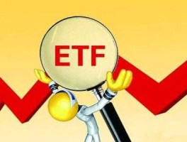 纳指etf？国内个人怎么买纳指etf？