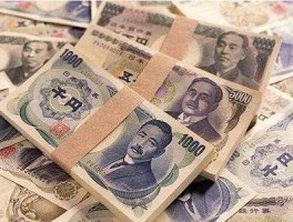 26亿日元等于多少人民币(268亿日元等于多少人民币)