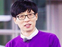 6亿韩元是多少人民币 刘在石经纪公司都有谁？