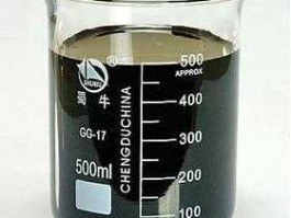 进口燃料油？7号燃料油指的是什么？