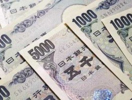 120万日元合多少人民币（120万日元相当于多少人民币）