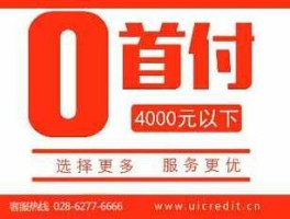 亿金融（优亿金融没还款5年了还会起诉吗？）