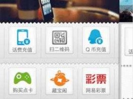 网易宝登陆（怎么登陆网易宝？）