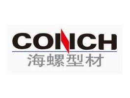 000619海螺型材 conch是什么牌子？