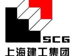 上海建工集团股份有限公司，上海建工集团股份有限公司的企业简介？