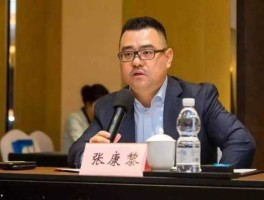 张桂平，滁州首富是谁？