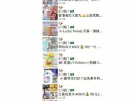 51代购 51帮忙怎么开通？