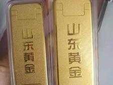 山东黄金吧 山东黄金企业年金合理吗？