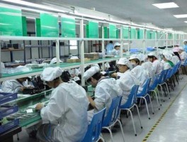 方兴科技股吧 苏州力成科技怎么样？