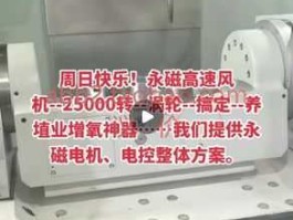 伟创 汇川和伟创哪个厉害？