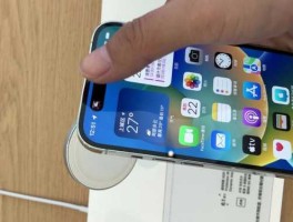 用户称iPhone14灵动岛有色差？灵动岛色差严重会优化吗？