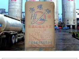 海螺水泥600585，600585海螺水泥是沪港通折价品种，是否具有介入价值？