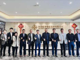 中天城投股吧（中黔金交和中天城投集团有关系吗？）