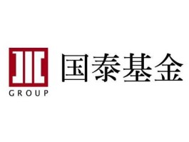 国泰货币基金（国泰基金公司是一家怎么样的公司？）