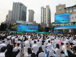 重庆吧，重庆享乐吧是干什么的？