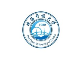 中大网络电视 珠海广播电视大学怎么样？