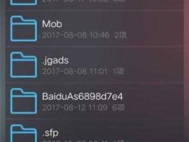 ggys影院的简单介绍