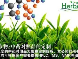 晨光生物吧？绿色添加剂上市公司？