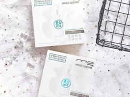 美即 美即珍珠面膜使用方法？