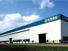 杭萧钢构案（信阳杭萧钢构股份有限公司招聘信息？）