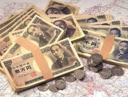 200万日元(200万日元在日本什么水平)