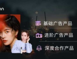 如涵 如涵互动和如涵文化啥区别？