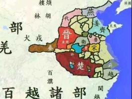 长信，公元前221年秦完成从诸侯国向帝国过渡的标志？