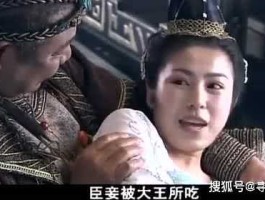 朱灿？朱灿和朱粲是一个人吗？