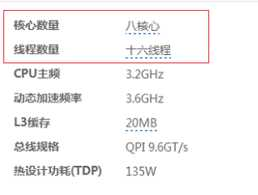 服务器处理器，服务器怎么配CPU？想配一台服务器，CPU要怎么选？