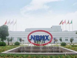 宁波华翔002048（象山哪些知名企业？）