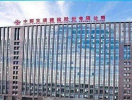 中国交建h股 中铁建是央企吗？