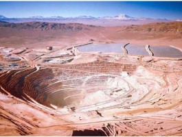 资金矿业 紫金矿业是什么矿？