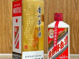 日上免税店价格（日上免税免税店里的飞天茅台53°多少钱？）