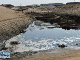 沙漠排污池 中水集团中标新疆项目？