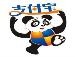 什么是支付宝卡通 什么是支付宝，快捷支付（含卡通）？