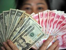 墨西哥比索兑换人民币（美元兑换人民币）